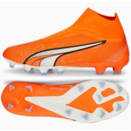  puma ultra match+ fg/ag 107243-01 ψηλά ποδοσφαιρικά παπούτσια με τάπες ultra orange / puma white / b