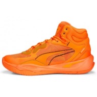  puma playmaker pro 378327-01 ψηλά μπασκετικά παπούτσια πορτοκαλί