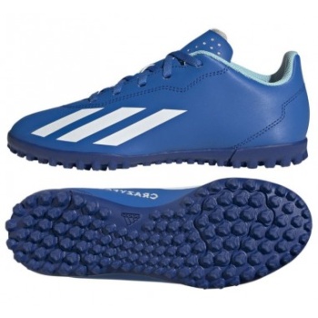 adidas παιδικά ποδοσφαιρικά παπούτσια σε προσφορά
