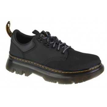 dr martens tarik lo extra tough utility σε προσφορά