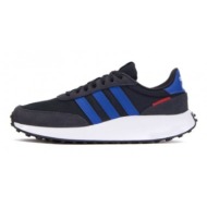  adidas run 70s m gx6753 shoes