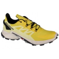  salomon supercross 4 474611