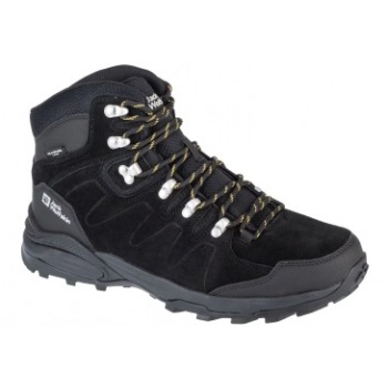 jack wolfskin refugio texapore mid m σε προσφορά