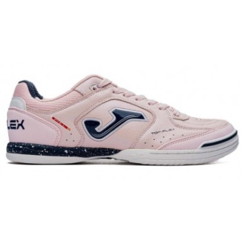 joma top flex 2413 in tops2413in shoes σε προσφορά