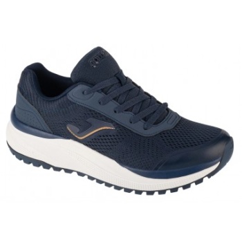 joma acheron men 2403 caches2403 σε προσφορά