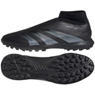  adidas predator league ll tf ig7716 shoes