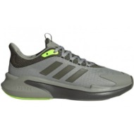  adidas alphaedge m if7296 running shoes
