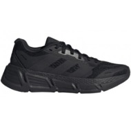  adidas questar w running shoes if2239