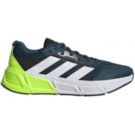 adidas questar 2 m if2232 running shoes