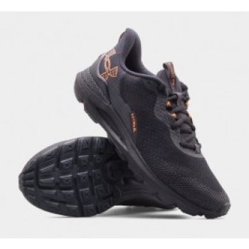 under armour u sonic trail 3027764002 σε προσφορά