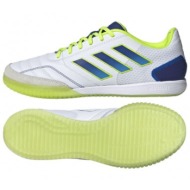  adidas top sala competition in m if6906 football shoes