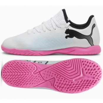 puma future 7 play it jr 10773901 σε προσφορά