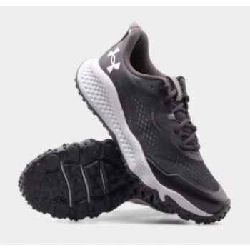 under armour charged maven m 3026136002 σε προσφορά