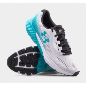 under armour charged rouge 4 m shoes σε προσφορά