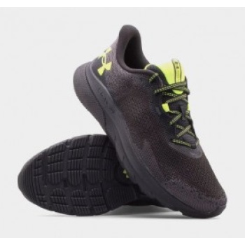 under armour turbulence 2 m shoes σε προσφορά