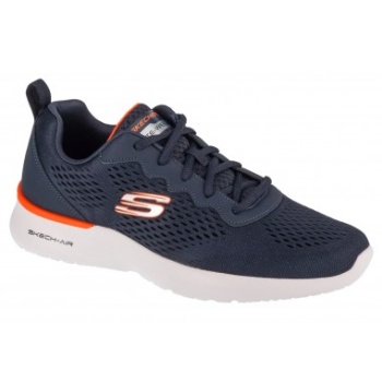skechers skechair dynamight tuned up σε προσφορά