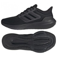 adidas ultrabounce m hp5797 running shoes