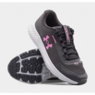  under armour rogue 3 storm w shoes 3025524002