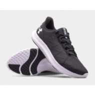 under armour charged swift m shoes 3026999001