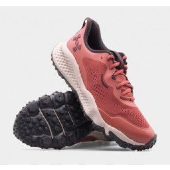under armour charged maven m 3026136603 σε προσφορά