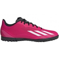  adidas x speedportal4 tf m gz2445 football shoes