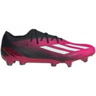  adidas x speedportal1 fg m gz5108 football shoes