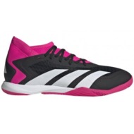  adidas predator accuracy3 in m gw7069 football shoes