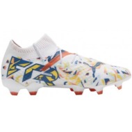  puma future 7 ultimate creativity fgag m 107836 01 football shoes