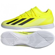  adidas x crazyfast league in m if0701 shoes