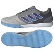  adidas top sala competition in m ie7551 shoes