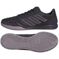  adidas top sala competition in m ie7550 shoes