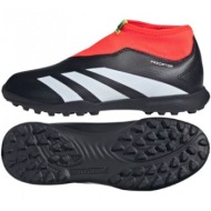  adidas predator league ll tf jr ig5431 shoes