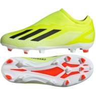  adidas x crazyfast league ll fg jr if0689 shoes