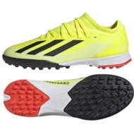  adidas x crazyfast league tf jr if0681 shoes