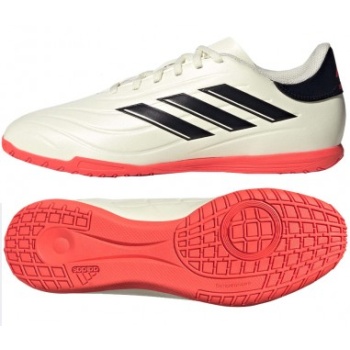 adidas copa pure2 club in m ie7519 shoes σε προσφορά