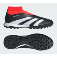  adidas predator league ll jr tf ig7715 shoes