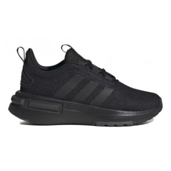 adidas racer tr23 kw if0148 shoes σε προσφορά