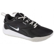  nike air zoom hyperace 3 fq7074002