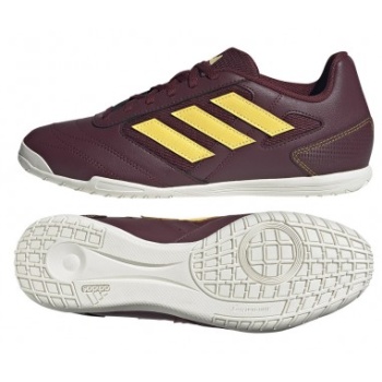 adidas super sala 2 in ie7554 shoes σε προσφορά