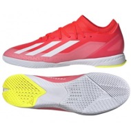  adidas x crazyfast league in if0704 shoes