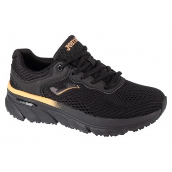 joma atenea lady 2401 catels2401 σε προσφορά