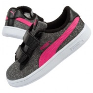  puma smash jr shoes 367380 34