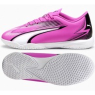  puma ultra play it jr shoes 107780 01