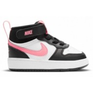  nike court borough mid2 tdv jr cd7784005 shoes