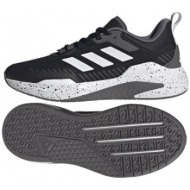  adidas trainer vm h06206 shoes