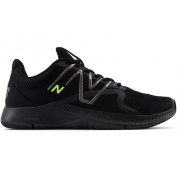 new balance m mxtrnrk2 shoes σε προσφορά