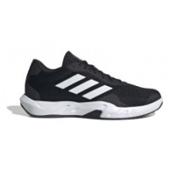  adidas amplimove trainer m if0953 shoes