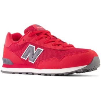 new balance jr gc515kc shoes σε προσφορά