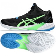 asics sky elite ff mt 2 m volleyball shoes 1051a065005