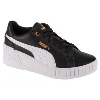 puma karmen wedge 39098501 σε προσφορά